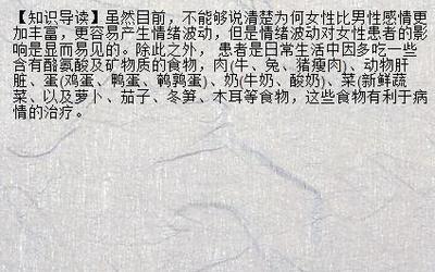【资料库】白癜风擦补骨脂后变黑 山东省白癜风康复中心_兰州新闻网_名医名院