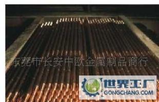 CF305G铜合金 铜合金牌号 铜合金分类_冶金矿产_世界工厂网中国产品信息库