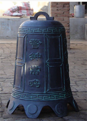 卫恒铜雕厂家一米高定做大型寺庙铜钟摆件 铜制品制造厂
