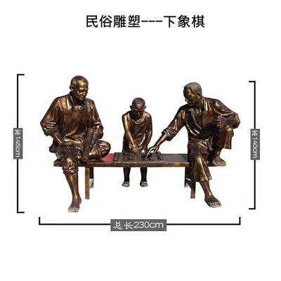 景区玻璃钢雕塑安装-静雅雕塑-江苏玻璃钢雕塑公司