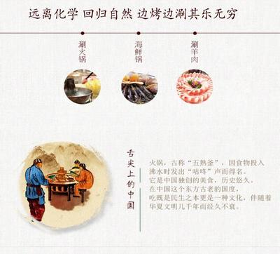 紫铜火锅纯铜特厚老式铜火锅炉木炭铜锅纯紫铜加厚老北京炭火铜锅