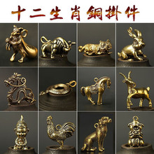 铜 虎