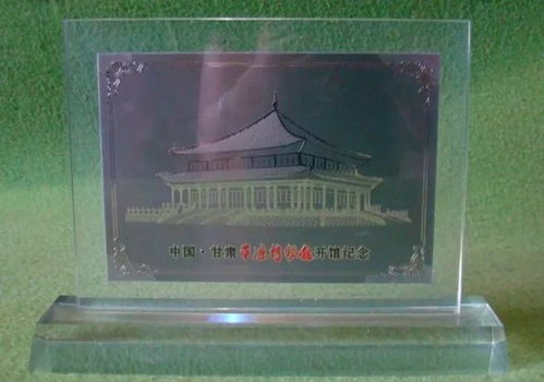 要火 平凉哪些文创产品让你心动