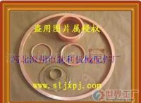 巩义市回郭镇曙光铝制品厂_世界工厂网全球企业库