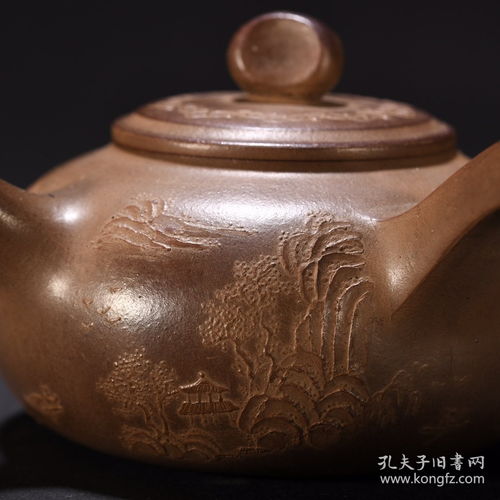 邵元林制 老紫砂山水图唐羽壶