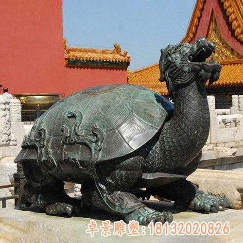 青铜龙龟雕塑 新余青铜龙龟雕塑厂家