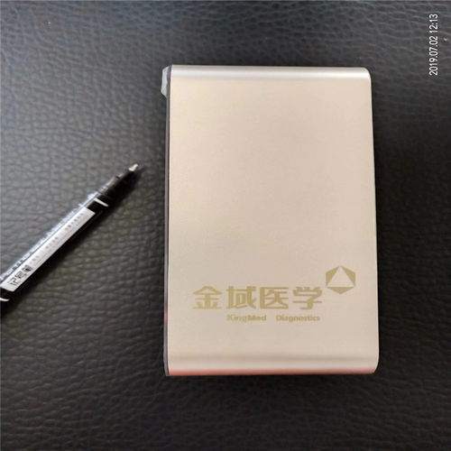天津激光切割批发价格 天津激光切割生产厂家 八方资源网
