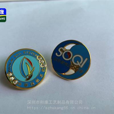 中国五矿集团logo徽章制作 铜材料仿珐琅金属徽章定制工厂
