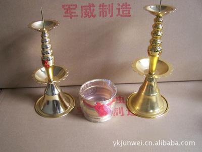 【供应烛台、铁烛台、铜烛台.婚庆烛台】价格,厂家,图片,烛台、蜡烛器皿,永康市东城军威五金工艺厂-