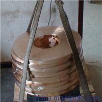 镀镍C5191磷青铜带/0.2mm磷铜卷带厂家/高精磷铜带 - 镀镍C5191磷青铜带/0.2mm磷铜卷带厂家/高精磷铜带厂家 - 镀镍C5191磷青铜带/0.2mm磷铜卷带厂家/高精磷铜带价格 - 东莞市南浦金属材料 - 