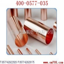 浙江铜制品_其他水暖五金_浙江铜制品批发_浙江铜制品供应_阿里巴巴