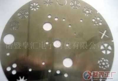 烟台亚美有色金属_世界工厂网全球企业库