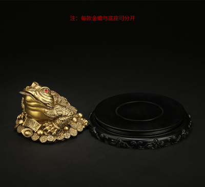 金铜金蟾招财摆件定制 金属工艺品定做 铜制品铜制工艺品批发 金属摆件工厂直销