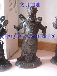 设计寺庙铜四大天王铸造批发