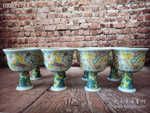 精品 大明宣德年制手绘五彩龙凤纹高脚杯一套,画工精湛,色彩纯正,尺寸如图买家自鉴