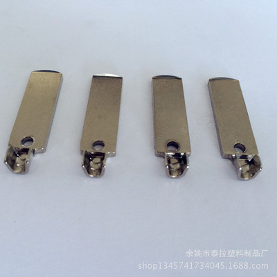 【供应16A铜插片】价格,厂家,图片,电子五金件,余姚市泰拉塑料制品厂-