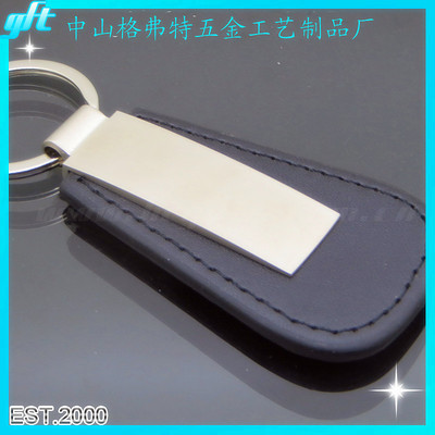 【格弗特现货供应热销环保锌合金加皮针编钥匙扣】价格,厂家,图片,钥匙饰品、挂件,中山市小榄镇格弗特五金工艺制品厂-