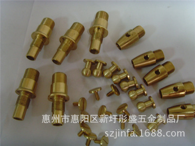 【提供各类铜件加工 铜加工 数控加工厂家承接各类铜件加工】价格,厂家,图片,其他机械加工,惠州市惠阳区新圩彤盛五金制品厂-