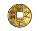 青岛朗普金属制品 | 铜铝铸件,砂型铸造,离心铸造