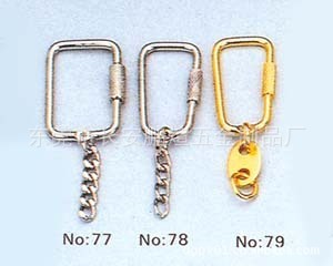 【【高档品质】钥匙圈加C扣加8字扣 金属钥匙链 锌合金钥匙链】价格,厂家,图片,钥匙饰品、挂件,东莞市长安鹏煊五金制品厂-
