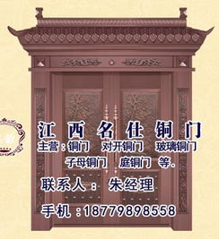 抚州知名铜门品牌推荐及铜制品制造流程解析